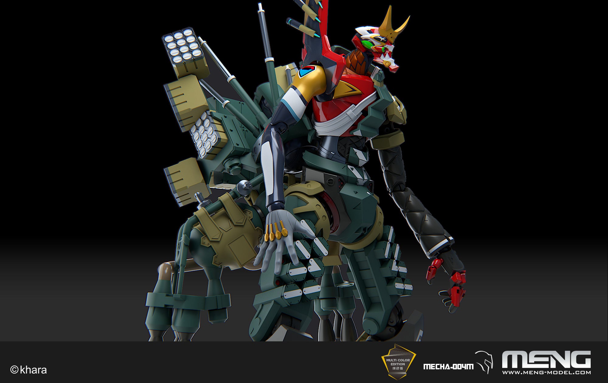 Meng Multipurpose Humanoid Decisive Weapon, Artificial Human Evangelion Production Model - New 02α (Multi-color Edition)