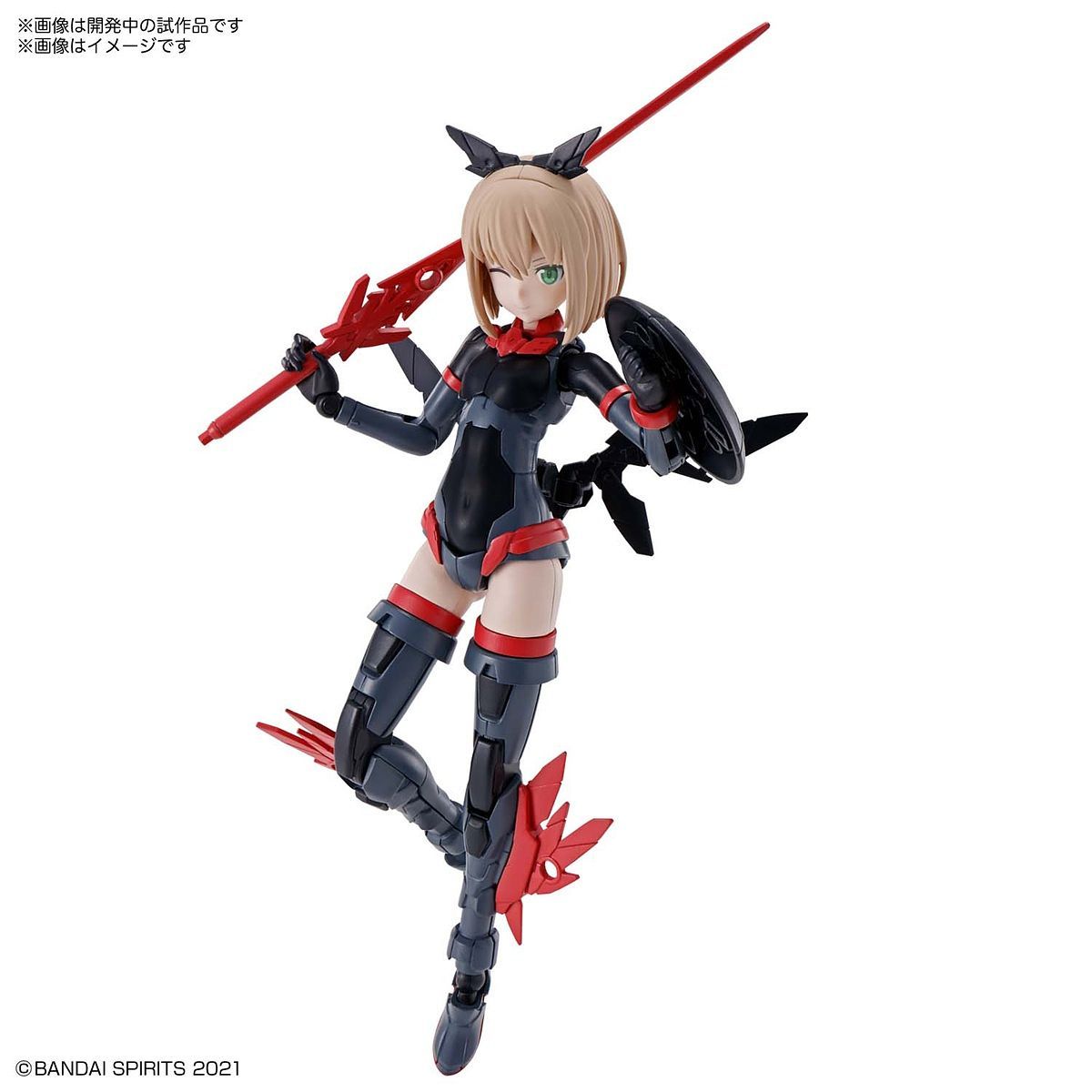 BANDAI Hobby 30MS SIS-A00 TIASHA [COLOR B]