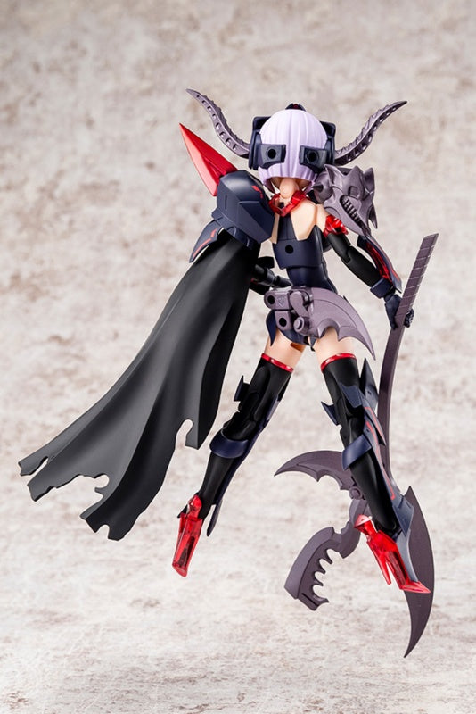 Kotobukiya 1/1 Bullet Knights Executioner, Megami Device Action Figure Kit