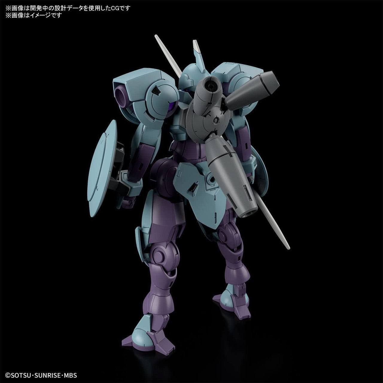 Bandai HG 1/144 Heindree Mobile Suit Gundam: The Witch from Mercury