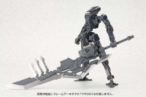 Kotobukiya MSG Unite Sword