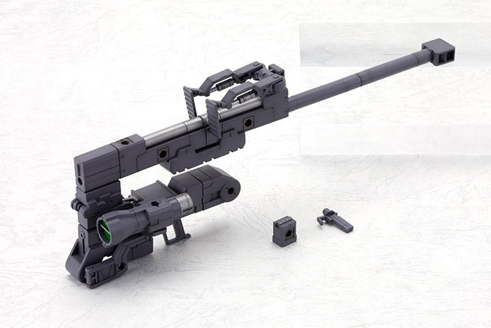 KOTOBUKIYA HEAVY WEAPON UNIT 01 STRONG RIFLE