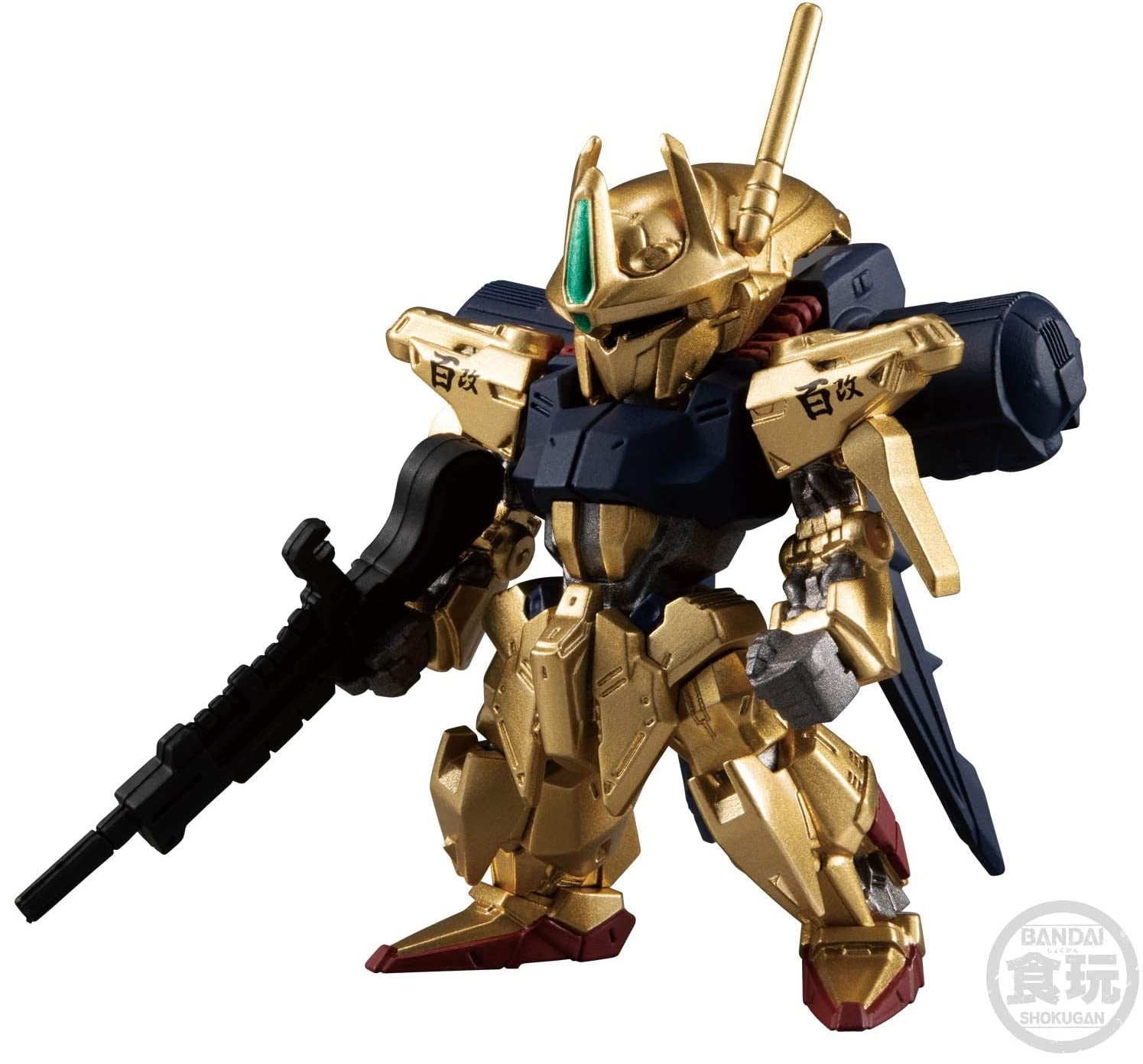 Bandai FW Gundam Converge Gold Edition 'Mobile Suit Gundam', Bandai Converge  (8/BOX)