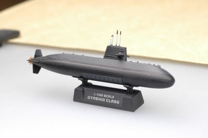 Hobby Boss 1/700 JMSDF OYASHIO Class