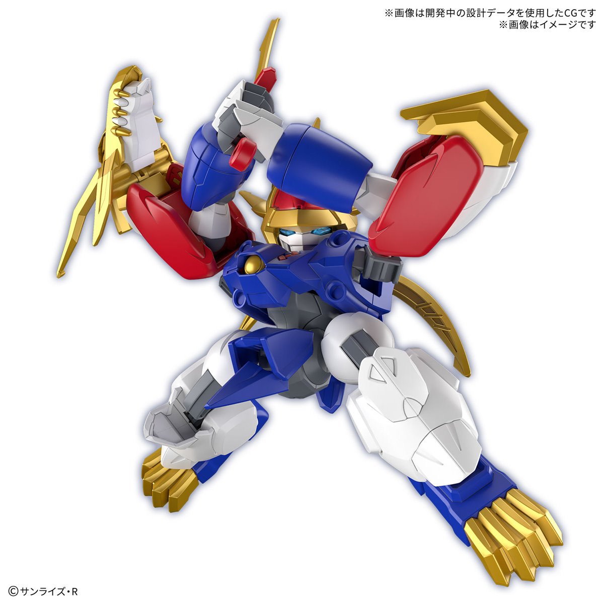 BANDAI HOBBY Mashin Creator Wataru - Mashin E (Tentative)