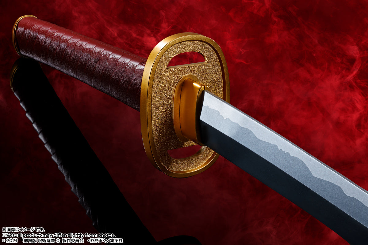 Bandai Spirits Proplica Okkotsu's Sword -Jujutsu Kaisen 0‐ The Movie～REVELATION OF RIKA～