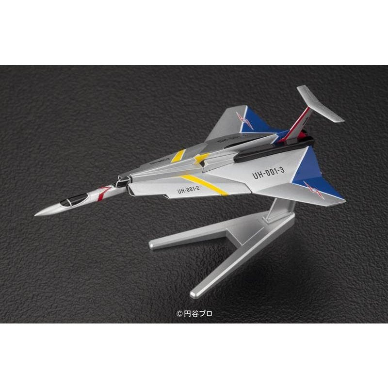 Bandai No.02 Ultra Hawk 001 'Ultraman', Bandai Mecha Collection