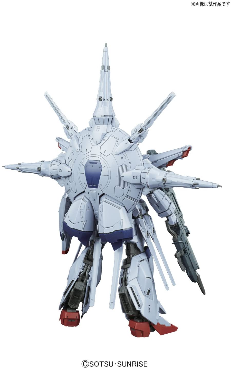 BANDAI Hobby MG 1/100 Providence Gundam