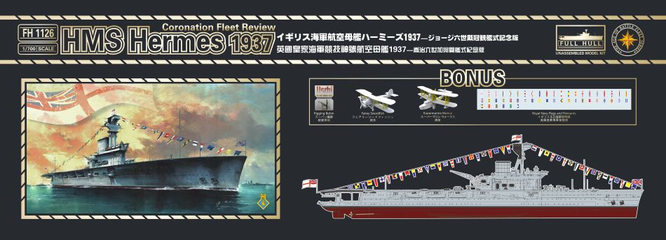 Flyhawk Model 1/700 HMS Hermes 1937 (Coronation Fleet Review)