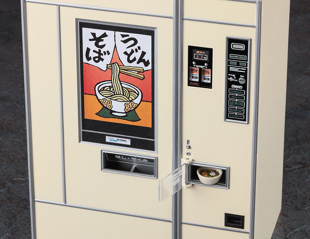 Hasegawa [FA12] 1:12 NOSTALGIC VENDING MACHINE (Udon,Soba)