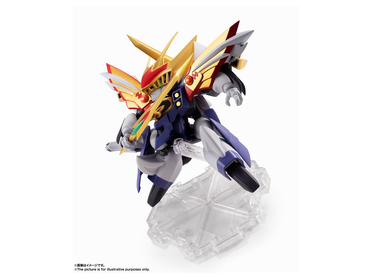 Bandai Spirits NXEDGE Style Seiryumaru "Mashin Hero Wataru: The Seven Spirits of Ryujinmaru"