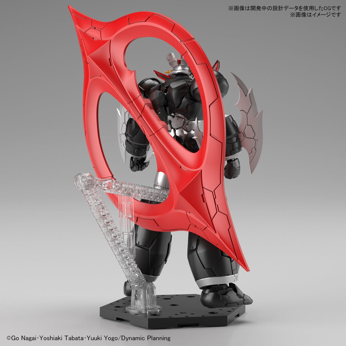 BANDAI Hobby HG 1/144 Mazinger ZERO (INFINITISM)