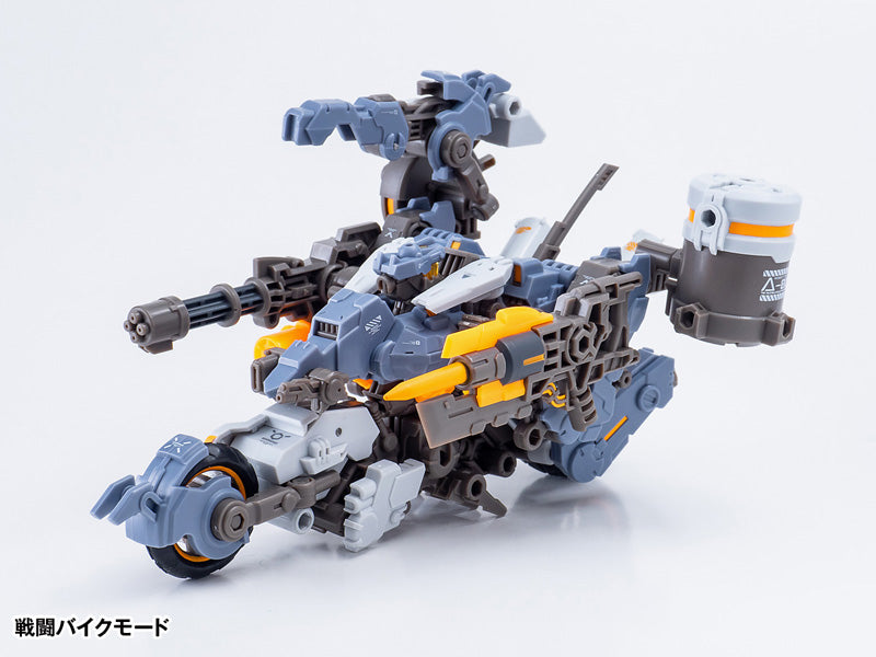 Wave RB-08 ROTOR Universal Color Ver. Action Figure Kit  (5.12 Inch approx)