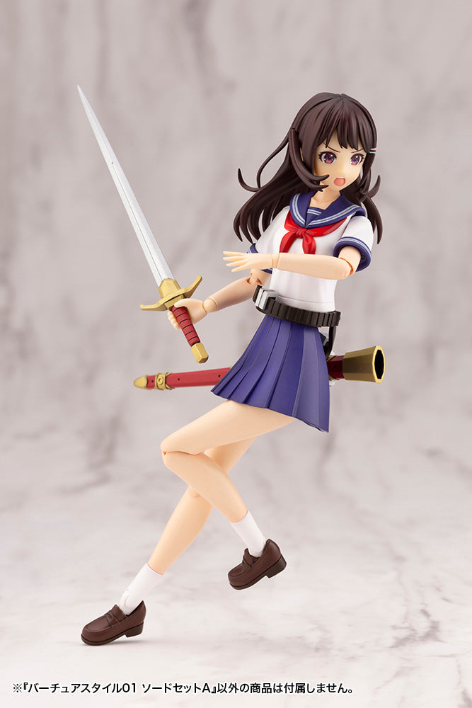 Kotobukiya M.S.G Series Virtuous Style 01 Sword Set A