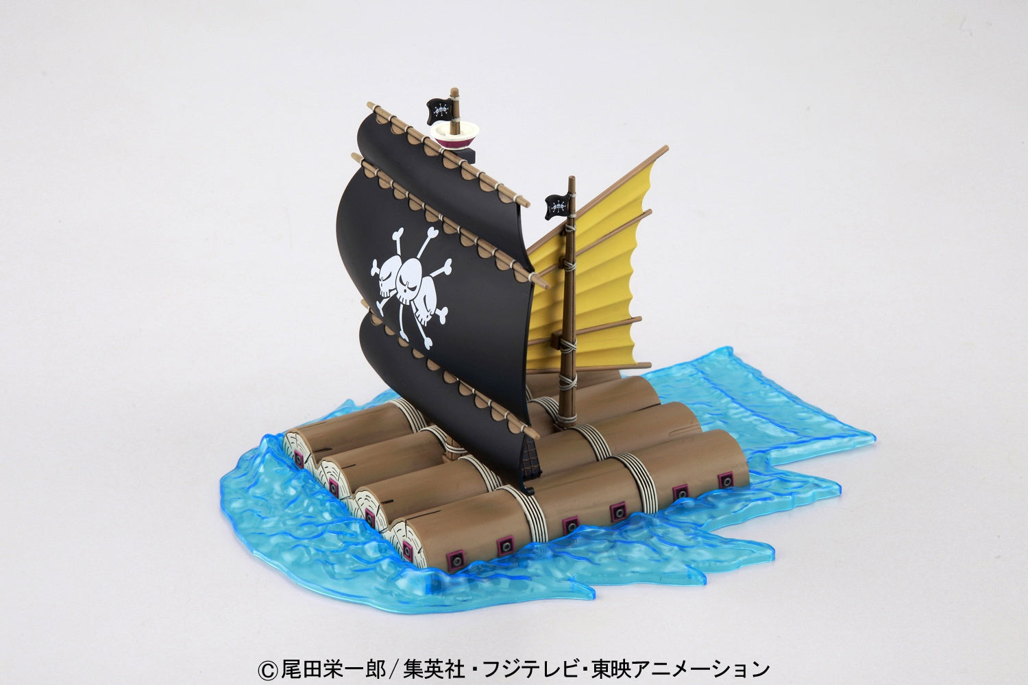 BANDAI Hobby One Piece - Grand Ship Collection - Marshall D Teach's Ship