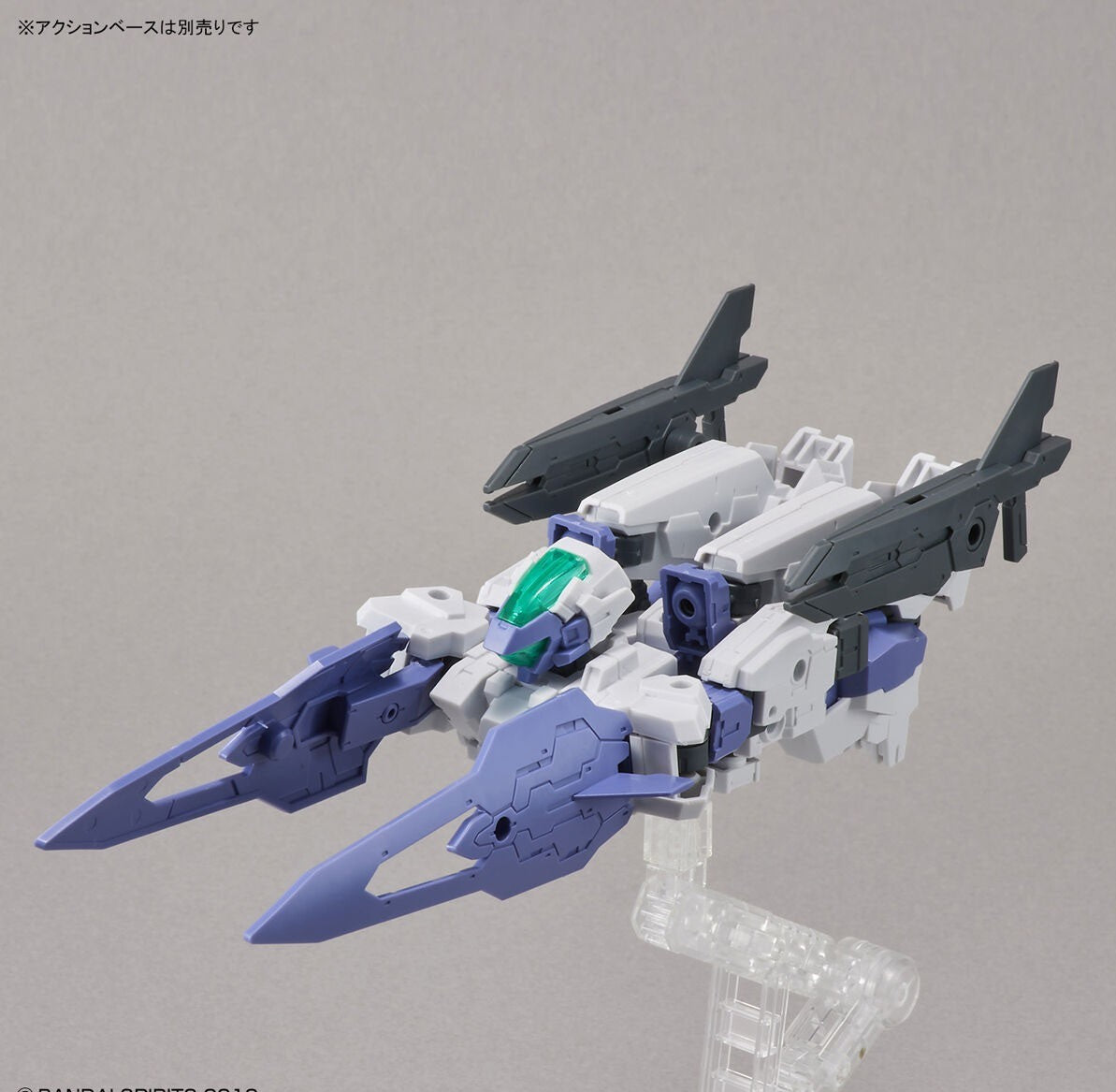 BANDAI Hobby 30MM 1/144 eEXM-30 ESPOSSITO Beta