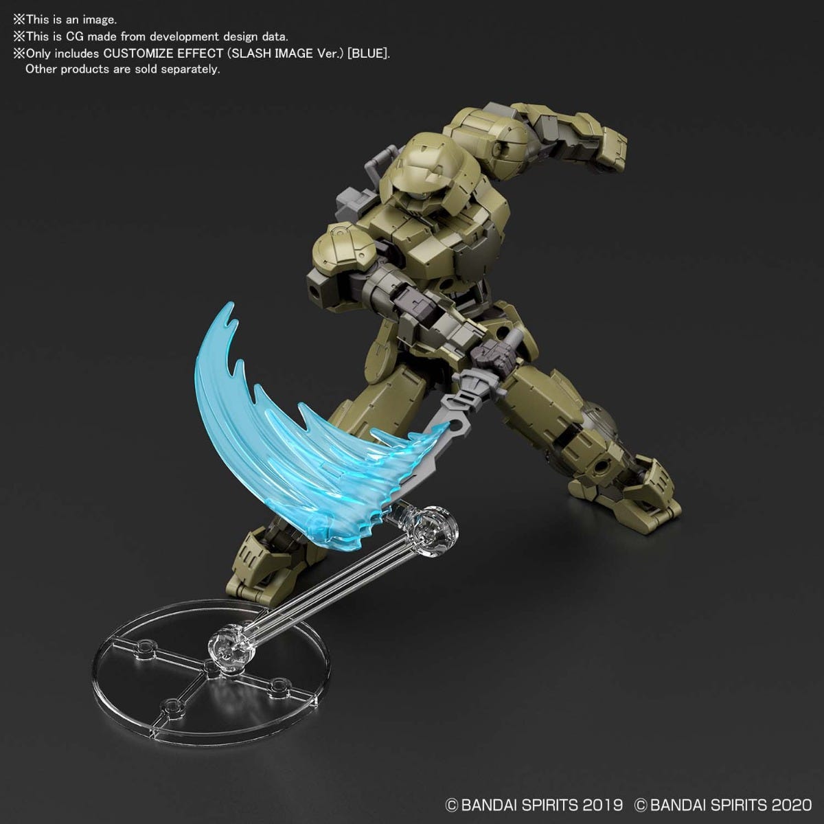 BANDAI Hobby CUSTOMIZE EFFECT (SLASH IMAGE Ver.) [BLUE]