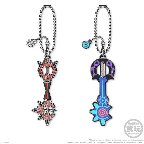 Bandai Kingdom Hearts Keyblade Collection 3, 'Kingdom Hearts', Bandai Keyblade Collection