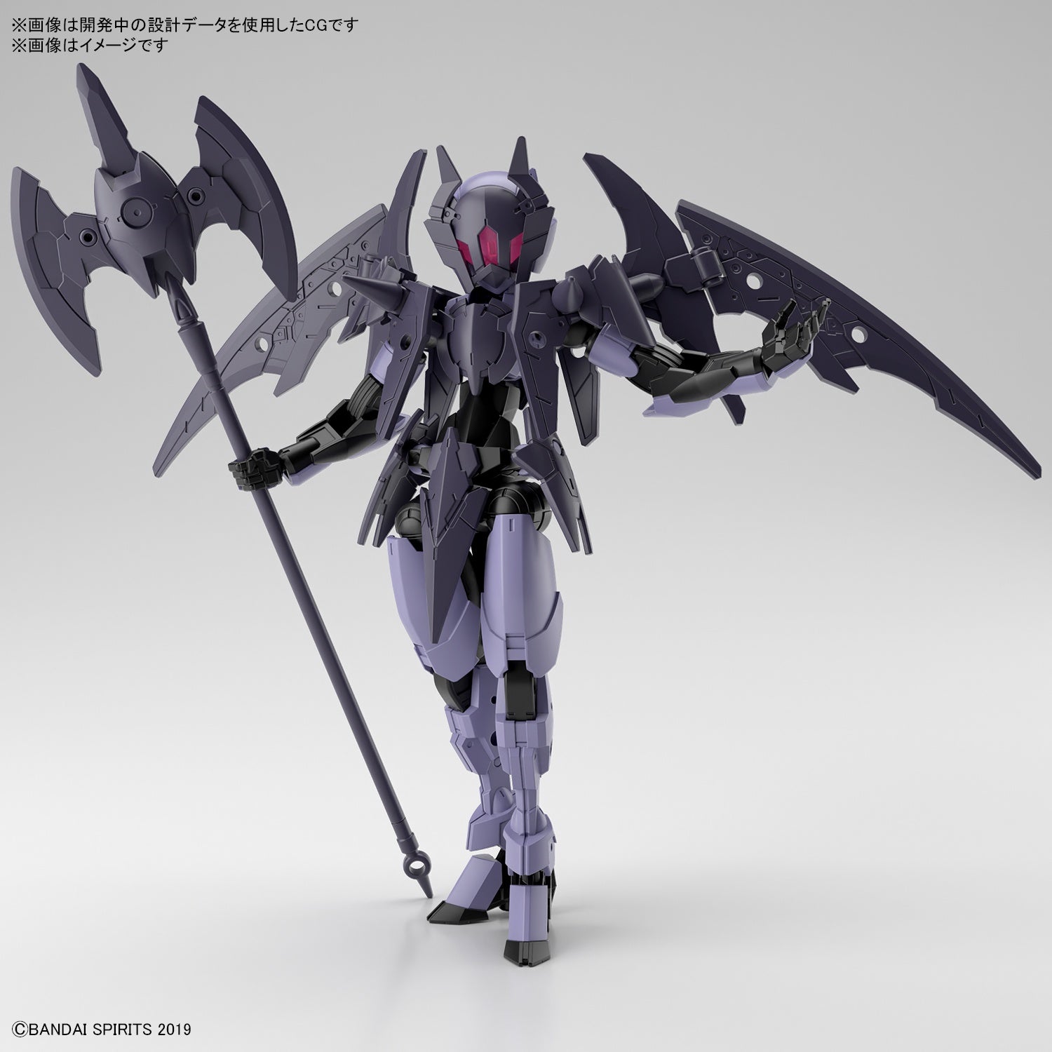 BANDAI Hobby 30MM 1/144 EXM-E7r SPINATIA (REAPER TYPE)