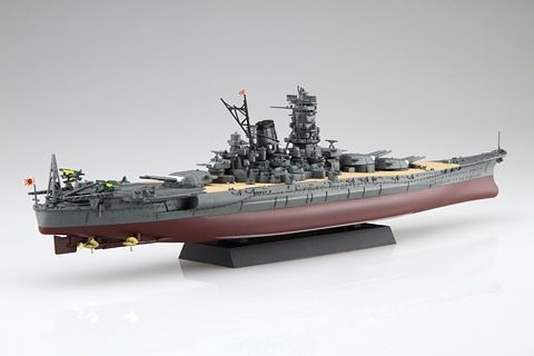 Fujimi IJN Battleship Yamato 1944 Sho Ichigo Operation