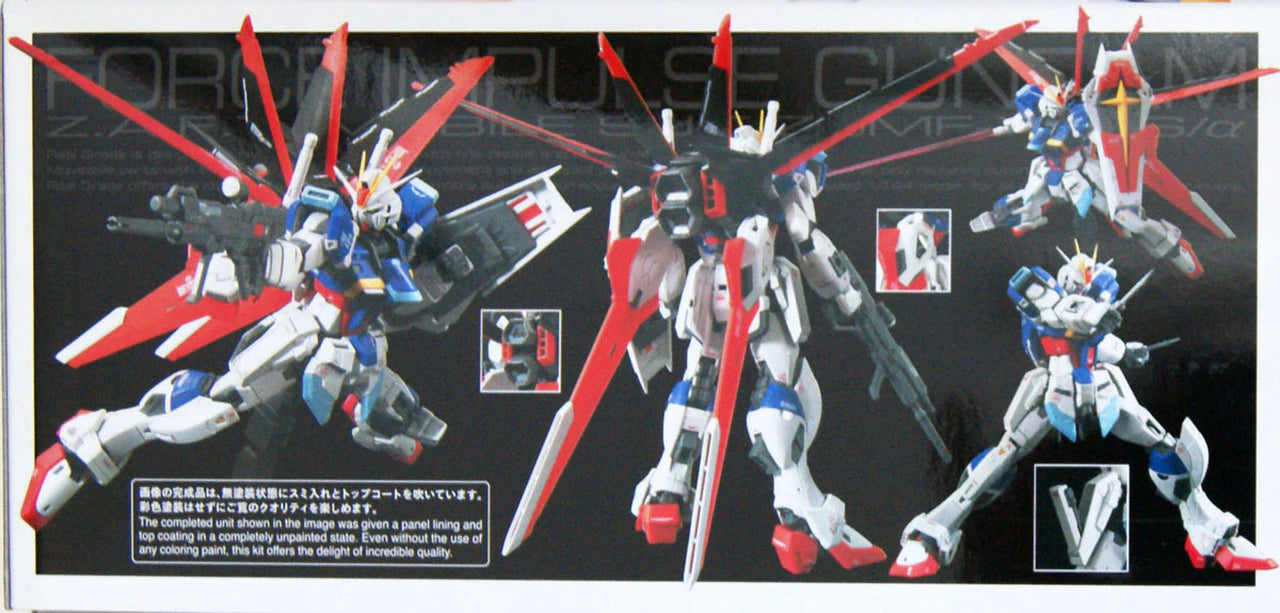 BANDAI Hobby RG 1/144 FORCE IMPULSE GUNDAM RG#33