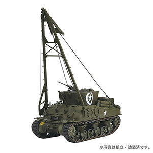 Asuka 1/35 U.S. Army M32B1 Tank Recovery Vehicle