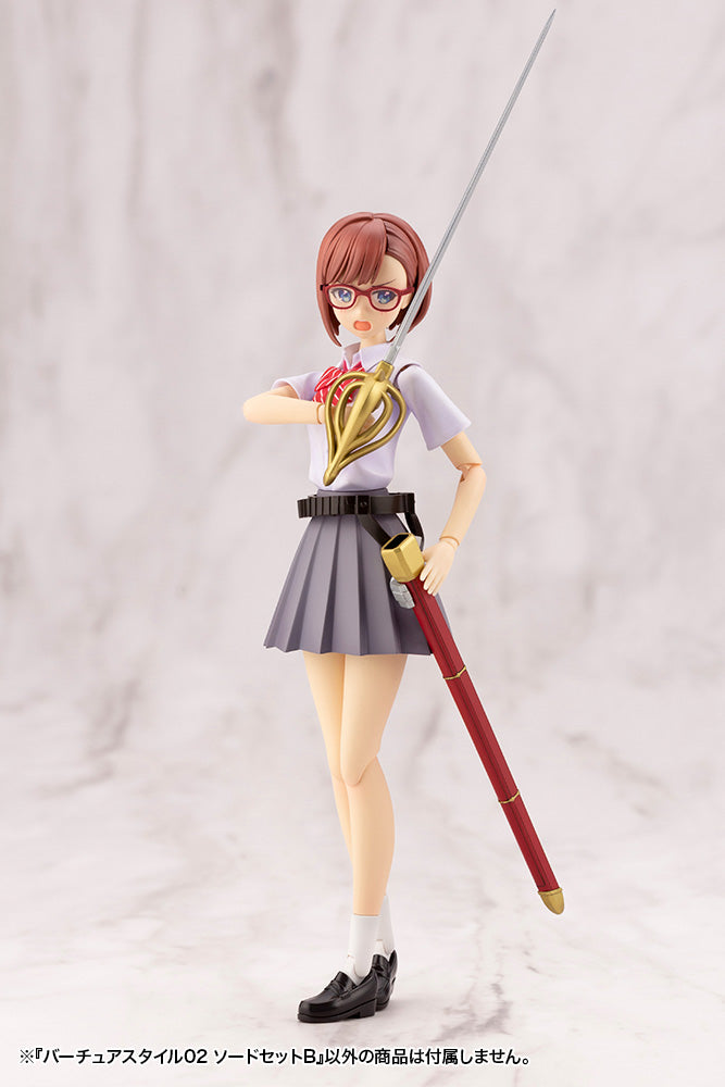 Kotobukiya M.S.G Series Virtuous Style 02 Sword Set B