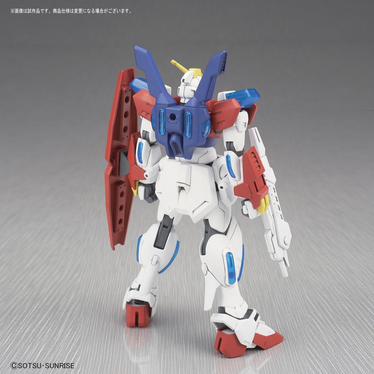 BANDAI Hobby HGBF 1/144 Star Burning Gundam