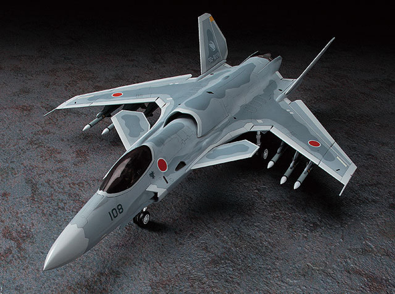 Hasegawa 1/72 Ace Combat ASF-X Shinden CW03