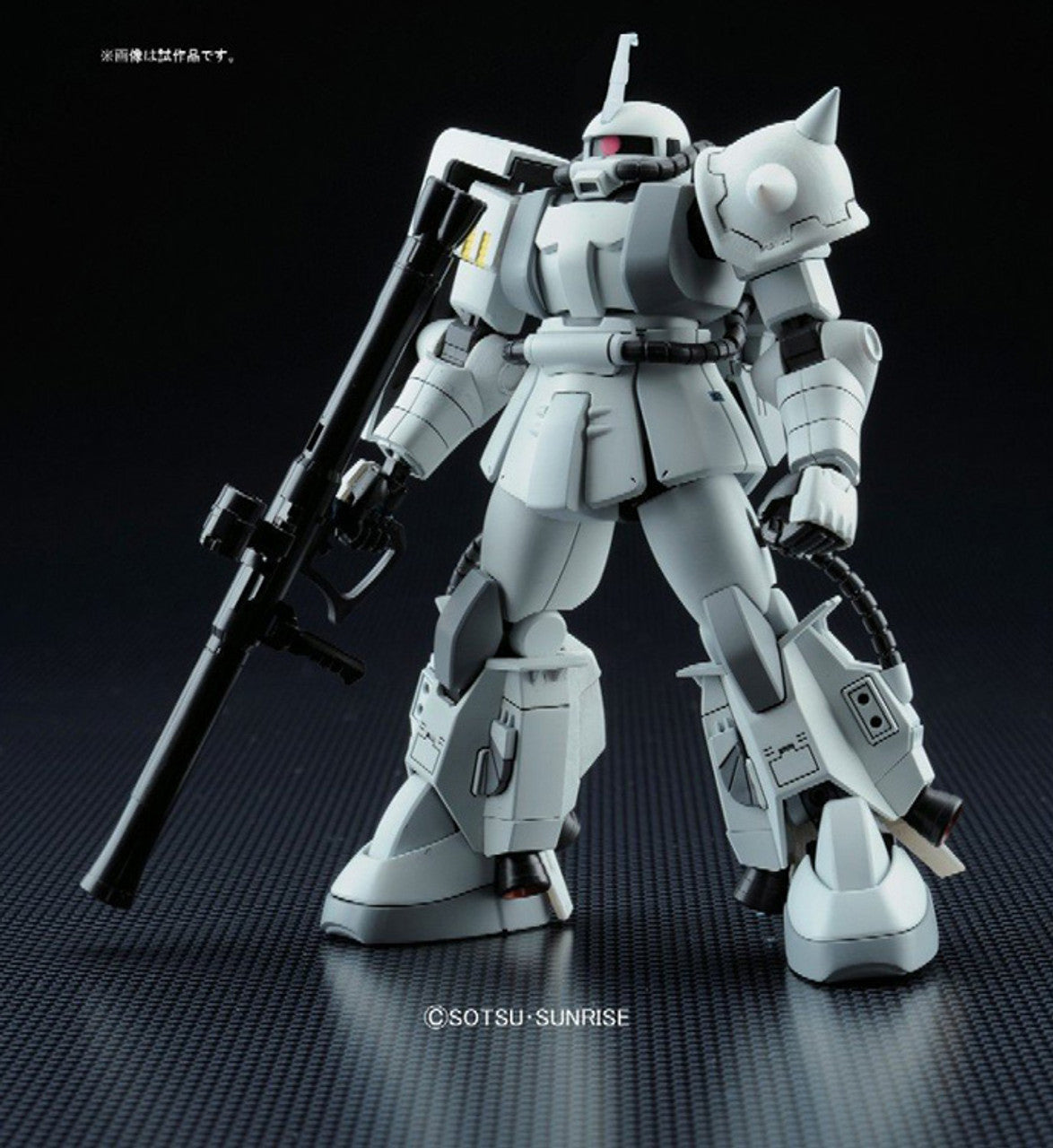 BANDAI Hobby HGUC 1/144 #154 MS-06R-1A Shin Matsunaga Zaku II