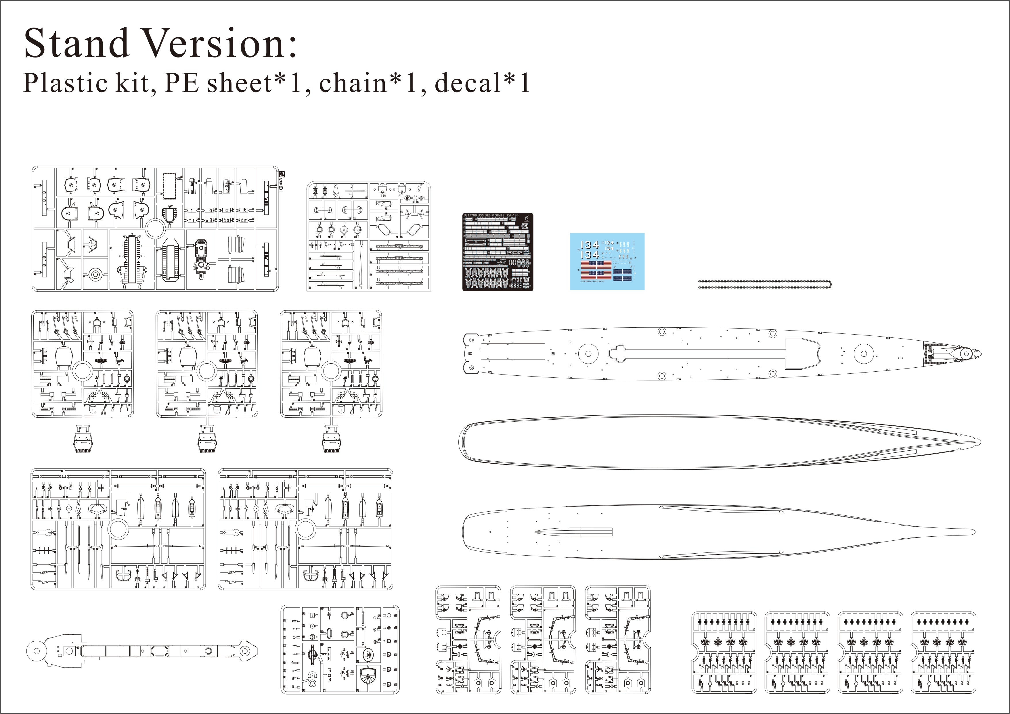 Very Fire 1/700 USS Des Moines CA-134