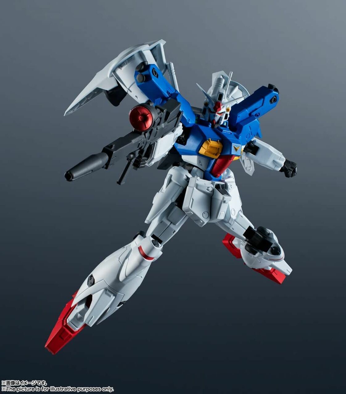 Bandai Spirits GUNDAM UNIVERSE RX-78GP01Fb Gundam Full Burnern "Mobile Suit Gundam 00 Revealed Chronicle"