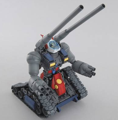 Bandai MG 1/100 Guntank