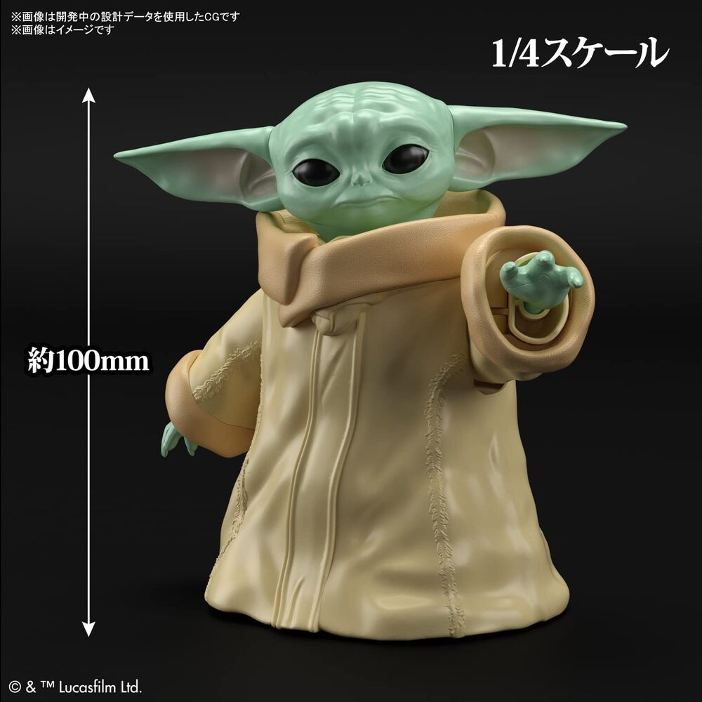 BANDAI Hobby 1/4 GROGU