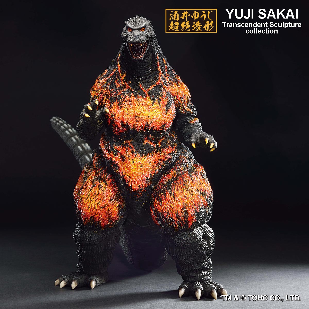 BANDAI Spirits Godzilla 1995 Hong Kong Landing ver. (Large Monster Biographies)