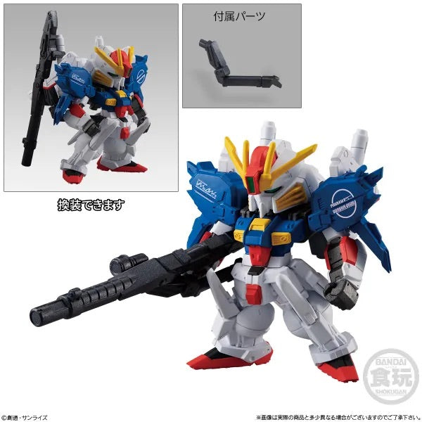 Bandai Shokugan Converge FW Gundam Converge #23 "Mobile Suit Gundam", (Box/10)