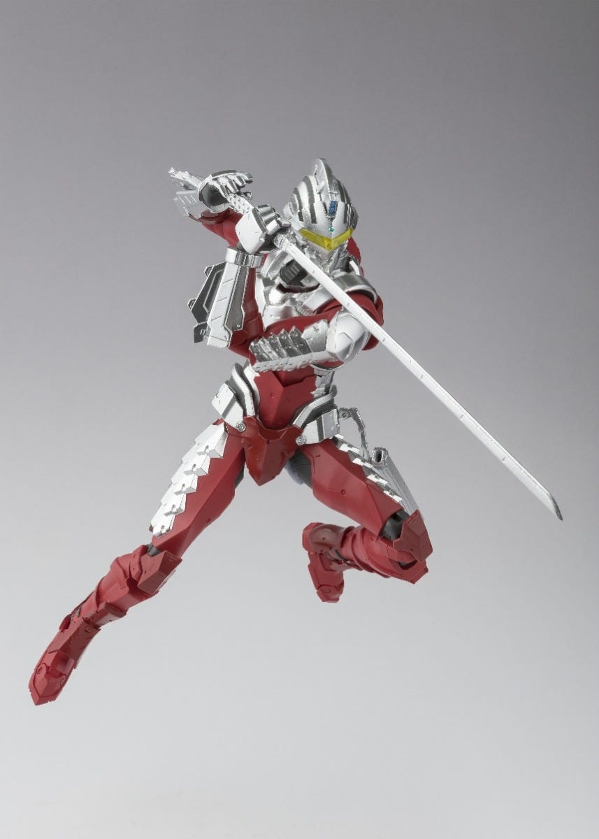 Bandai Ultraman Suit Ver 7 The Animation 'Ultraman (Netflix)' , Bandai SH Figuarts