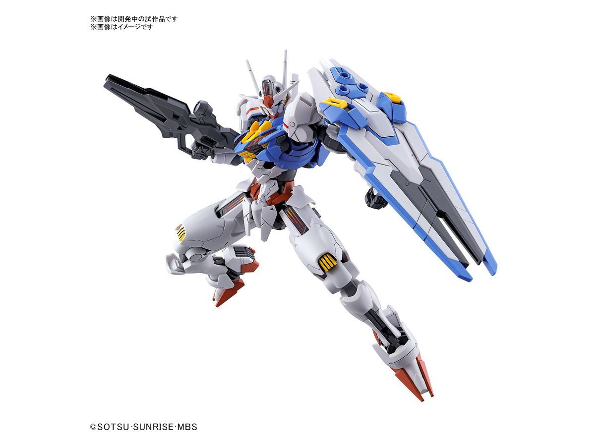 BANDAI Hobby HG 1/144 GUNDAM AERIAL