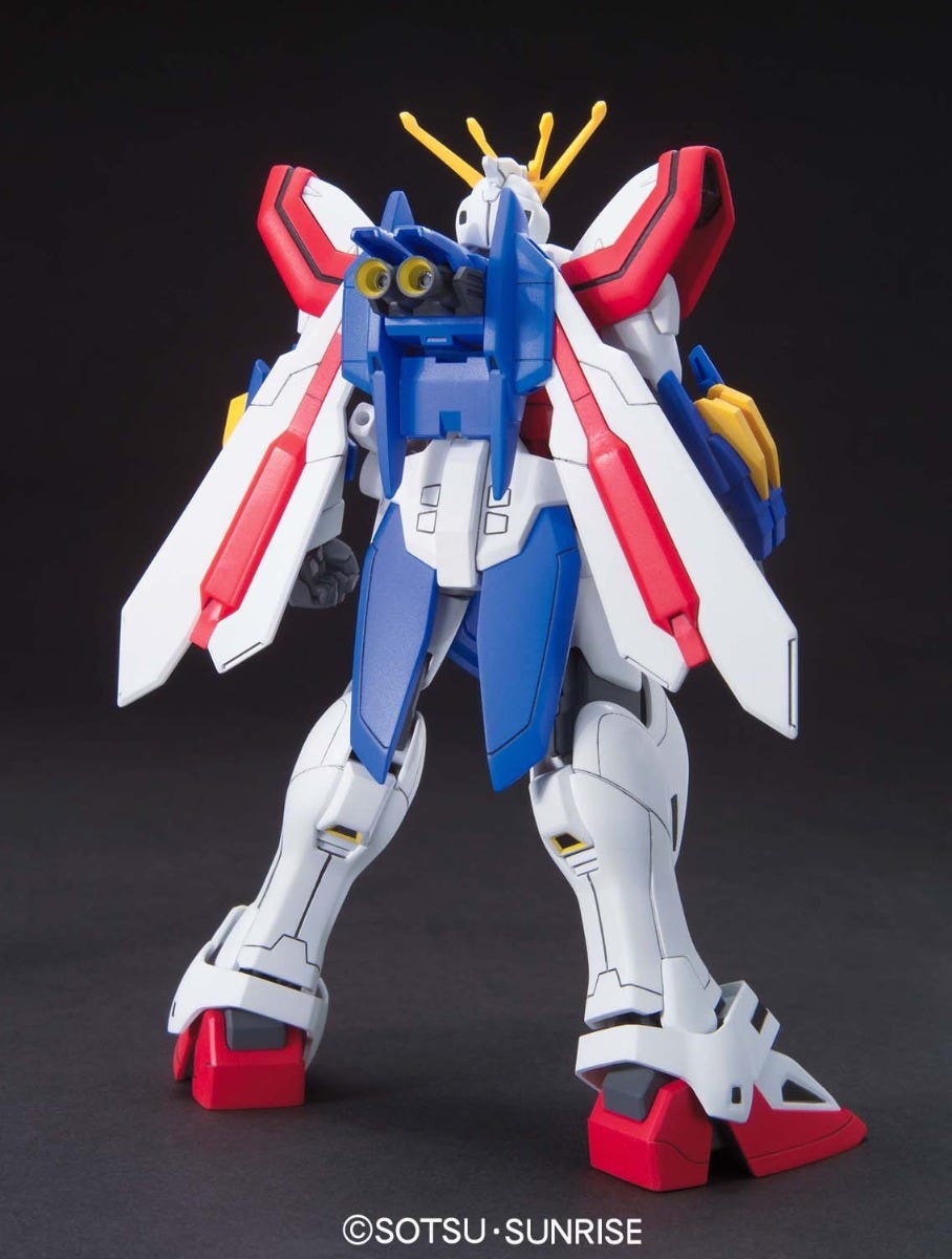 BANDAI Hobby HGFC God Gundam