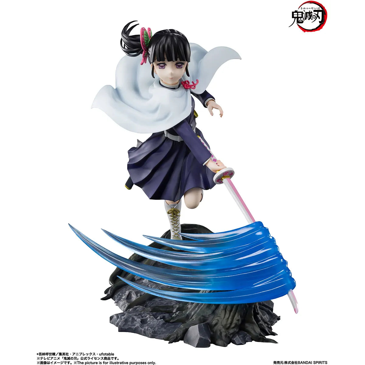 BANDAI Spirits Kanao Tsuyuri Demon Slayer: Kimetsu no Yaiba, Bandai Spirits FiguartsZERO