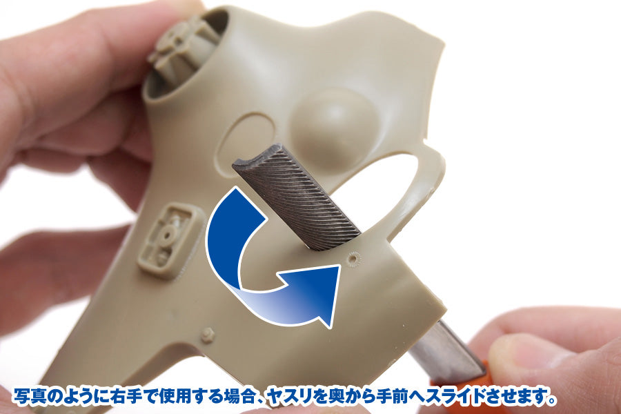 Wave HG FILE (SIDE SLIDING TYPE/ROUND) - Fine Semi-Round Directional Cutting File for Removing Edges, Cutting Pin Marks