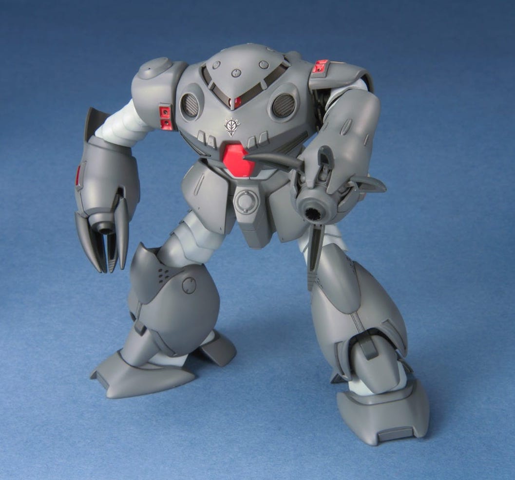 BANDAI Hobby HGUC 1/144 #39 MSM-09E Zgok Experement