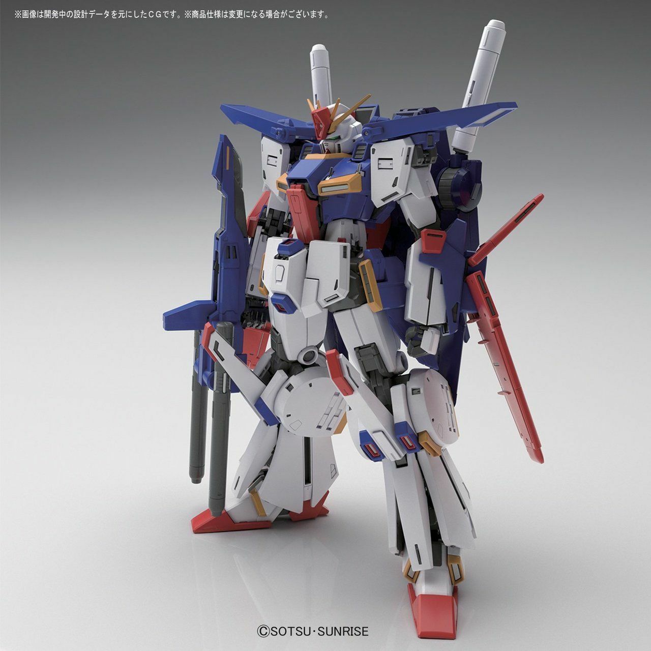 BANDAI Hobby MG 1/100 ZZ Gundam Ver.Ka