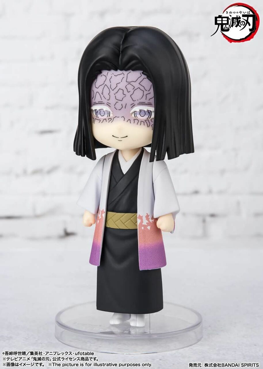 BANDAI Tamashii Kagaya Ubuyashiki