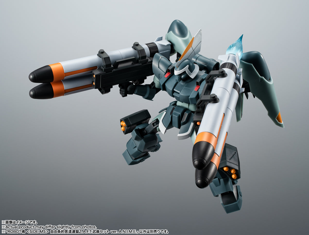 BANDAI Spirits Zodiac Alliance of Freedom Treaty WEAPON SET ver. A.N.I.M.E.