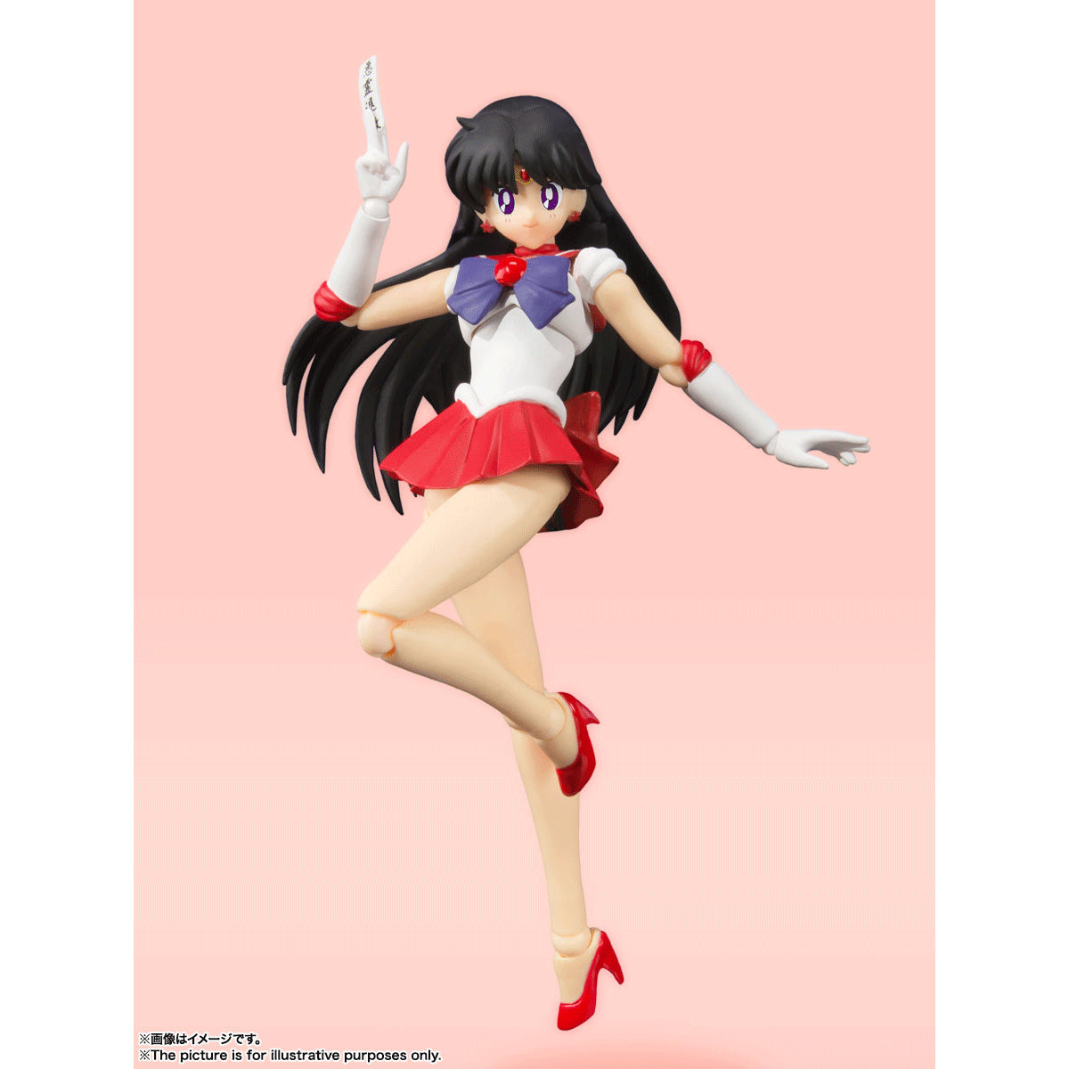 BANDAI Tamashii Sailor Mars -Animation Color Edition-