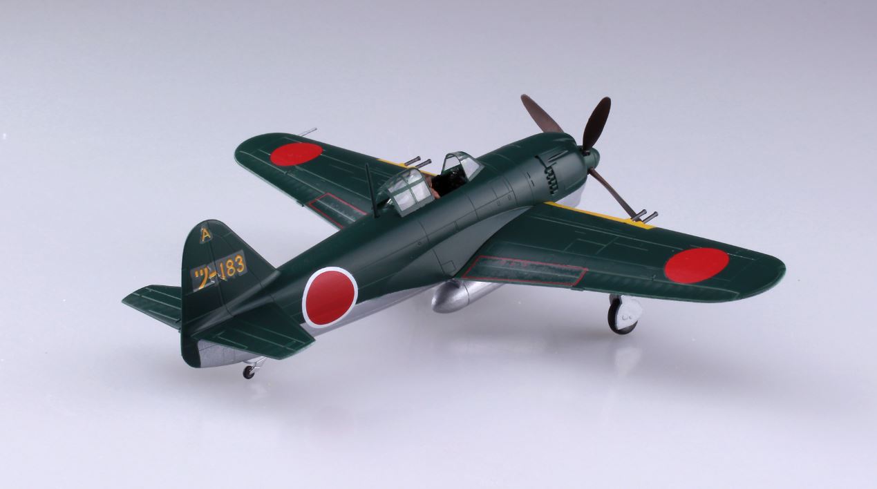 Aoshima 1/72 Kawanishi Shiden Type11 Otsu