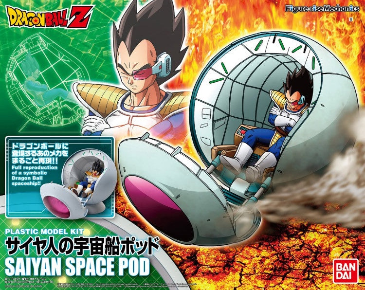 BANDAI Hobby Figure-rise Mechanics - Saiyan Space Pod