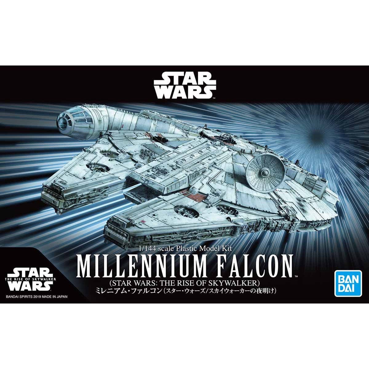 BANDAI Hobby 1/144 Millennium Falcon (The Rise of Skywalker)