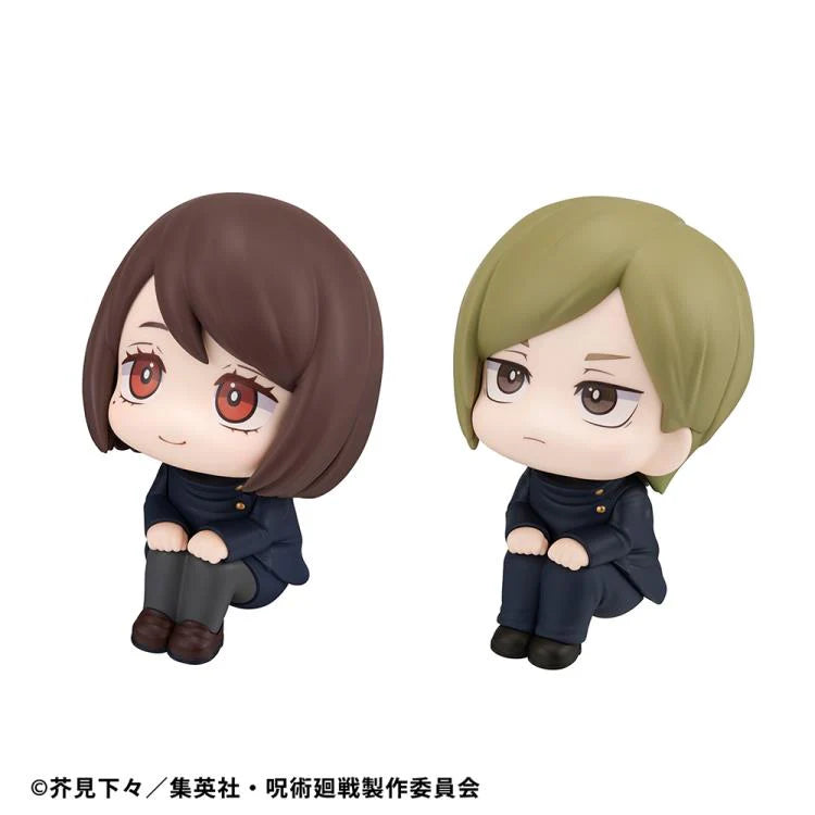 MegaHouse Lookup JUJUTSUKAISEN Shoko Ieiri Kosen ver.＆Nanami Kento Kosen ver.set【with gift】